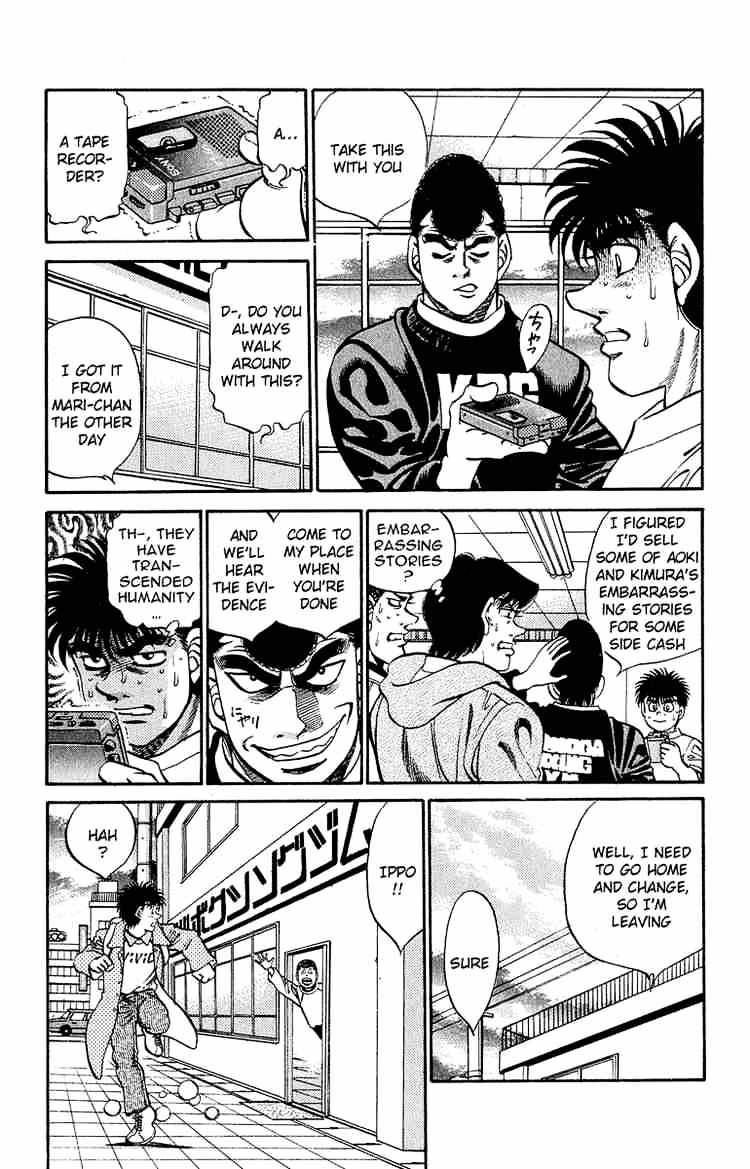 Hajime no Ippo: Fighting Spirit, Chapter 295 image 05